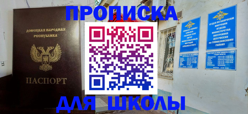 где прописаться в Каргополе